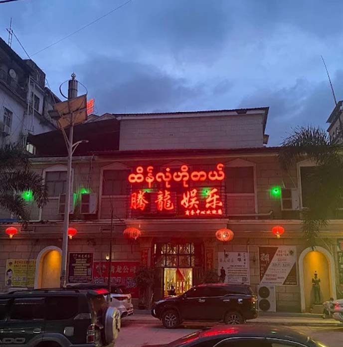 全球海运价格飙升：中国出口困境与美国市场需求